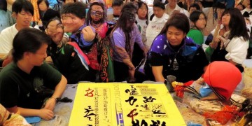联行物业公众号该关注什么？