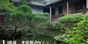 江西物业收费需要备案吗？