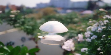 怡家园物业公司有什么特点？