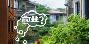 物业断水电可以立案吗？