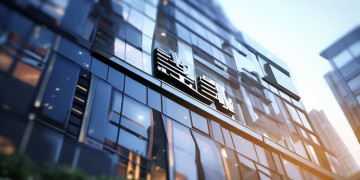 开元物业是甲级资质吗？